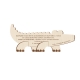 Invitation baptême originale en bois thème savane