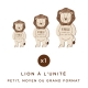 Décoration personnalisée en bois lion thème savane