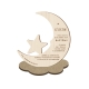Invitation baptême personnalisée forme lune