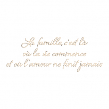 Décoration murale sur-mesure en bois, citation à personnaliser