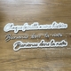 Citation en bois sur-mesure, gabarit de placement inclus
